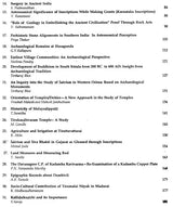 Ancient Sciences and Archaeology- Journal of the Ancient Sciences & Archaeological Society of India Volume- V - Retail Maharaj