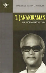 Makers of Indian Literature- T. Janakiraman - Retail Maharaj