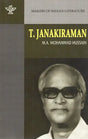 Makers of Indian Literature- T. Janakiraman - Retail Maharaj