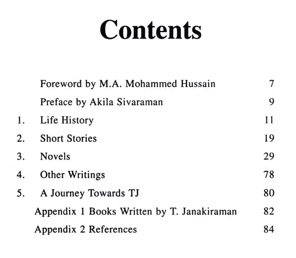 Makers of Indian Literature- T. Janakiraman - Retail Maharaj