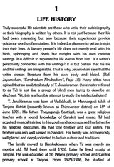 Makers of Indian Literature- T. Janakiraman - Retail Maharaj