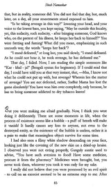 Shesh Namashkar- The Last Salute (Sahitya Akademi Award-Winning Bangla Novel) - Retail Maharaj