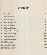 Indian Writers at Work (An Old and Rare Book) - Retail Maharaj