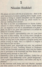 Indian Writers at Work (An Old and Rare Book) - Retail Maharaj