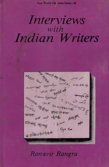 Interviews with Indian Writers (An Old and Rare Book) - Retail Maharaj