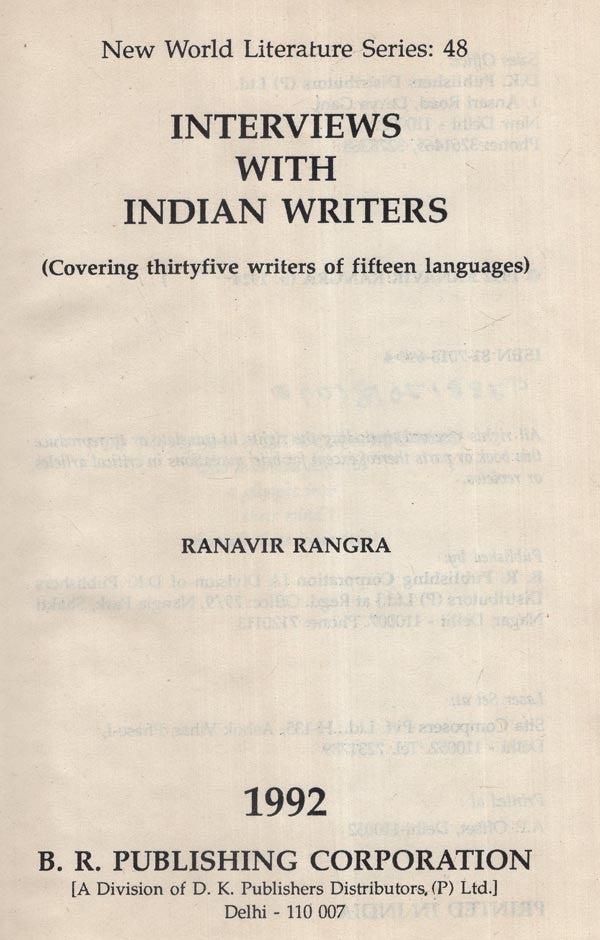 Interviews with Indian Writers (An Old and Rare Book) - Retail Maharaj