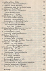 Interviews with Indian Writers (An Old and Rare Book) - Retail Maharaj