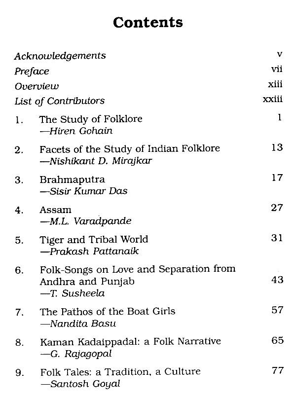 Indian Folklore - Retail Maharaj