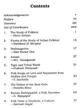 Indian Folklore - Retail Maharaj