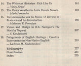 Indian English Fiction- An Assessment 1980-90 (An Old and Rare Book) - Retail Maharaj