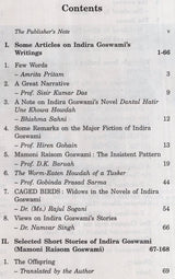 Indira Goswami (Mamoni Raisom Goswami)- Her Fictional World The Search for the Sea (An Old and Rare Book) - Retail Maharaj