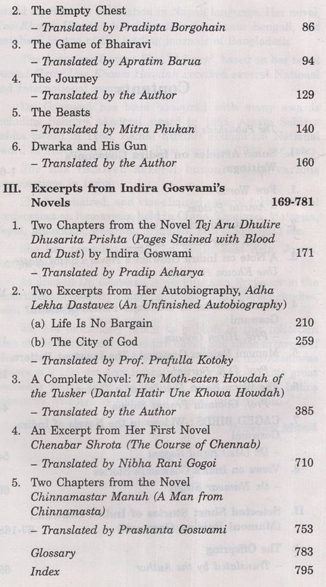 Indira Goswami (Mamoni Raisom Goswami)- Her Fictional World The Search for the Sea (An Old and Rare Book) - Retail Maharaj