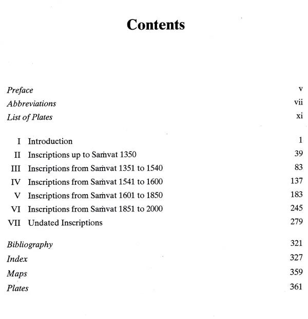 Inscriptions of Morena-Sheopur Material for the History of Gopadri Region - Retail Maharaj