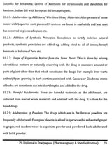 PG Diploma in Dravyaguna (Pharmacognosy and Standardization) - Retail Maharaj