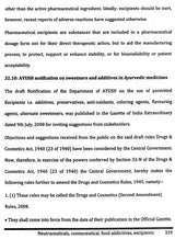 PG Diploma in Dravyaguna (Pharmacognosy and Standardization) - Retail Maharaj