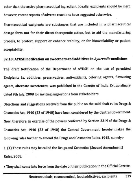 PG Diploma in Dravyaguna (Pharmacognosy and Standardization) - Retail Maharaj