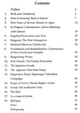 Dr. Diwan Singh Kalepani- Makers of Indian Literature (An Old and Rare Book) - Retail Maharaj