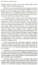 Dr. Diwan Singh Kalepani- Makers of Indian Literature (An Old and Rare Book) - Retail Maharaj