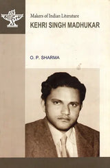 Kehri Singh Madhukar- Makers of Indian Literature - Retail Maharaj
