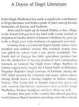 Kehri Singh Madhukar- Makers of Indian Literature - Retail Maharaj