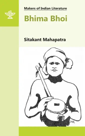 Bhima Boi- Makers of Indian Literature - Retail Maharaj