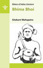 Bhima Boi- Makers of Indian Literature - Retail Maharaj