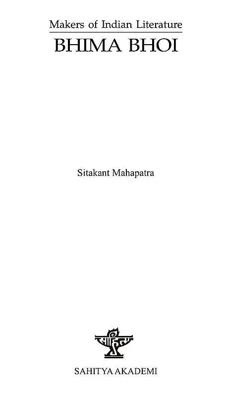 Bhima Boi- Makers of Indian Literature - Retail Maharaj