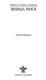 Bhima Boi- Makers of Indian Literature - Retail Maharaj