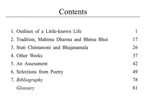 Bhima Boi- Makers of Indian Literature - Retail Maharaj
