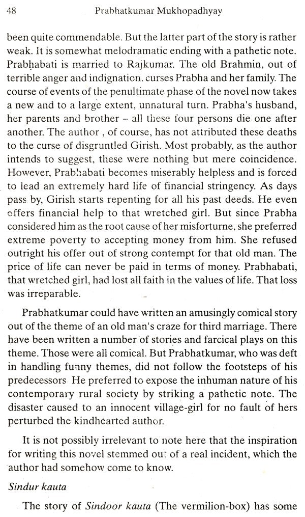 Prabhatkumar Mukhopadhyay- Makers of Indian Literature - Retail Maharaj