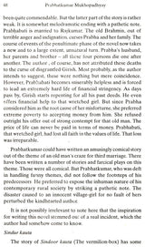 Prabhatkumar Mukhopadhyay- Makers of Indian Literature - Retail Maharaj