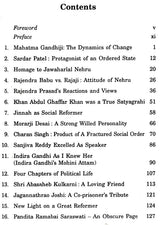 Madhu Limaye on Famous Personalities - Retail Maharaj