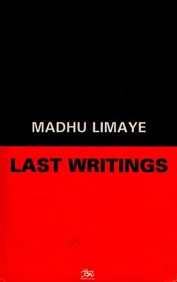 Last Writings by Madhu Limaye - Retail Maharaj