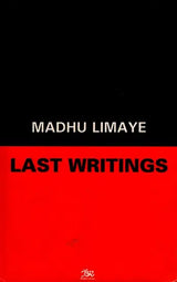 Last Writings by Madhu Limaye - Retail Maharaj