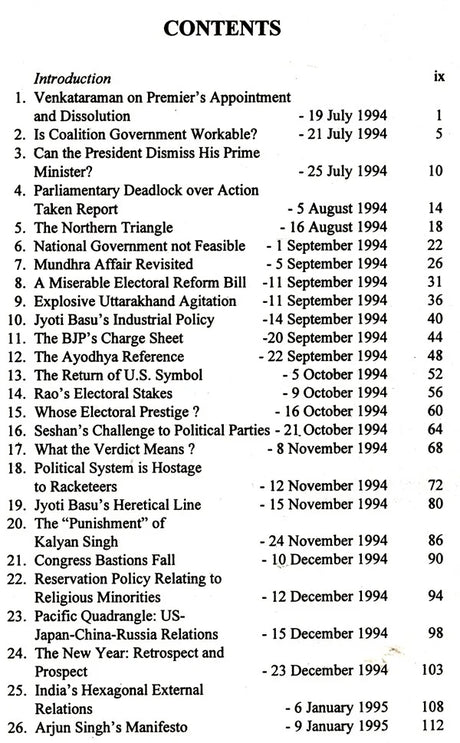 Last Writings by Madhu Limaye - Retail Maharaj