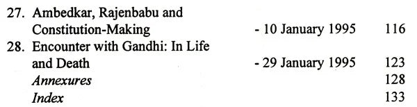 Last Writings by Madhu Limaye - Retail Maharaj