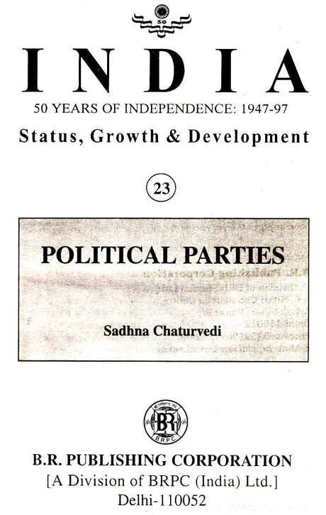 Indian 50 Years of Independence: 1947-97 Status, Growth and Development (Volume- 23) - Retail Maharaj