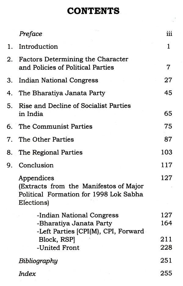 Indian 50 Years of Independence: 1947-97 Status, Growth and Development (Volume- 23) - Retail Maharaj