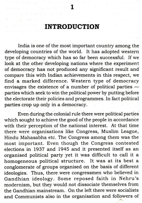 Indian 50 Years of Independence: 1947-97 Status, Growth and Development (Volume- 23) - Retail Maharaj