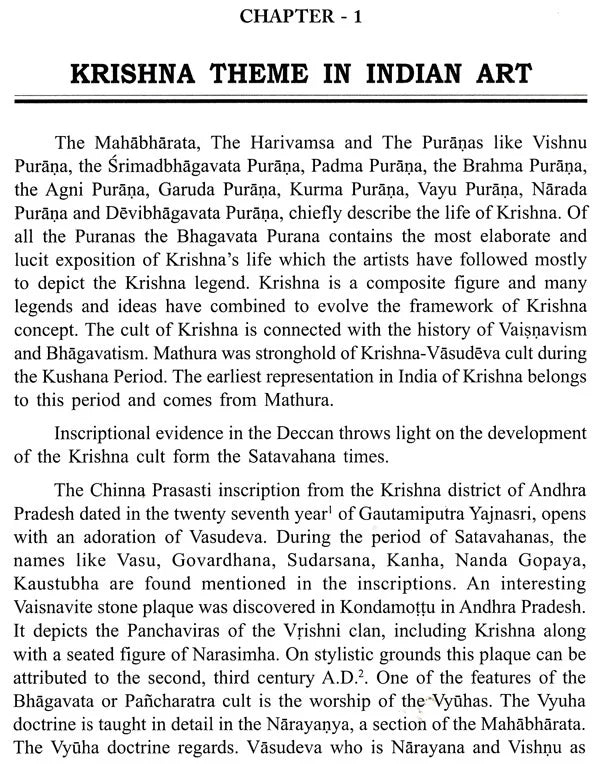 Krishna Theme in Indian Art (With Special Reference to Museums of Hyderabad) - Retail Maharaj