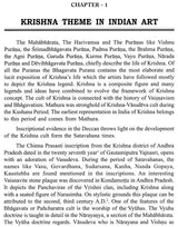 Krishna Theme in Indian Art (With Special Reference to Museums of Hyderabad) - Retail Maharaj