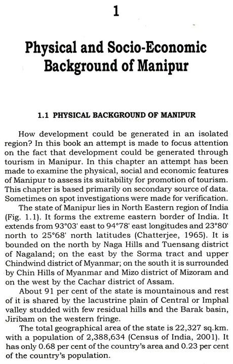Manipur: A Tourist Paradise - Retail Maharaj