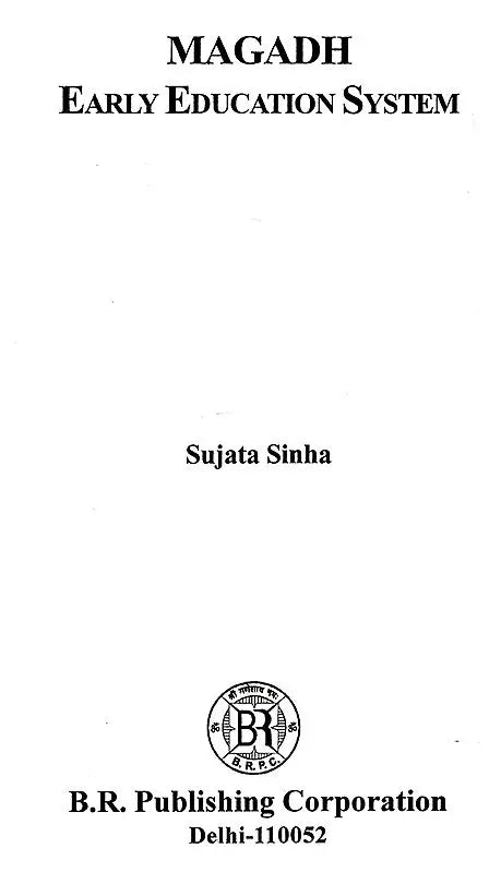 Magadh- Early Education System - Retail Maharaj