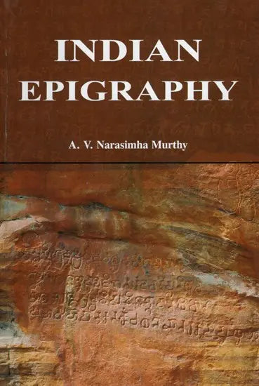 Indian Epigraphy - Retail Maharaj