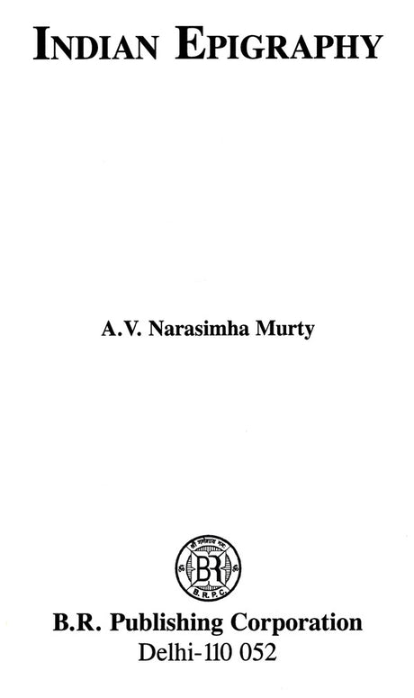 Indian Epigraphy - Retail Maharaj