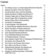 Indian Epigraphy - Retail Maharaj