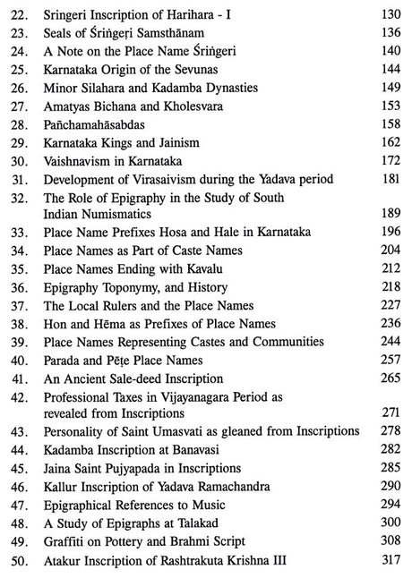 Indian Epigraphy - Retail Maharaj