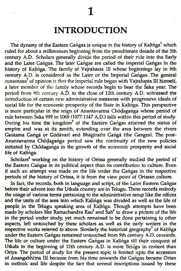 Kalinga Under The Eastern Gangas (Ca. 900 A.D.- 1200 A.D.) - Retail Maharaj