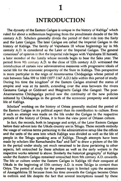 Kalinga Under The Eastern Gangas (Ca. 900 A.D.- 1200 A.D.) - Retail Maharaj
