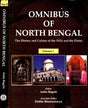 Omnibus of North Bengal- The History and Culture of the Hills and Plains (Set of 2 Volumes) - Retail Maharaj